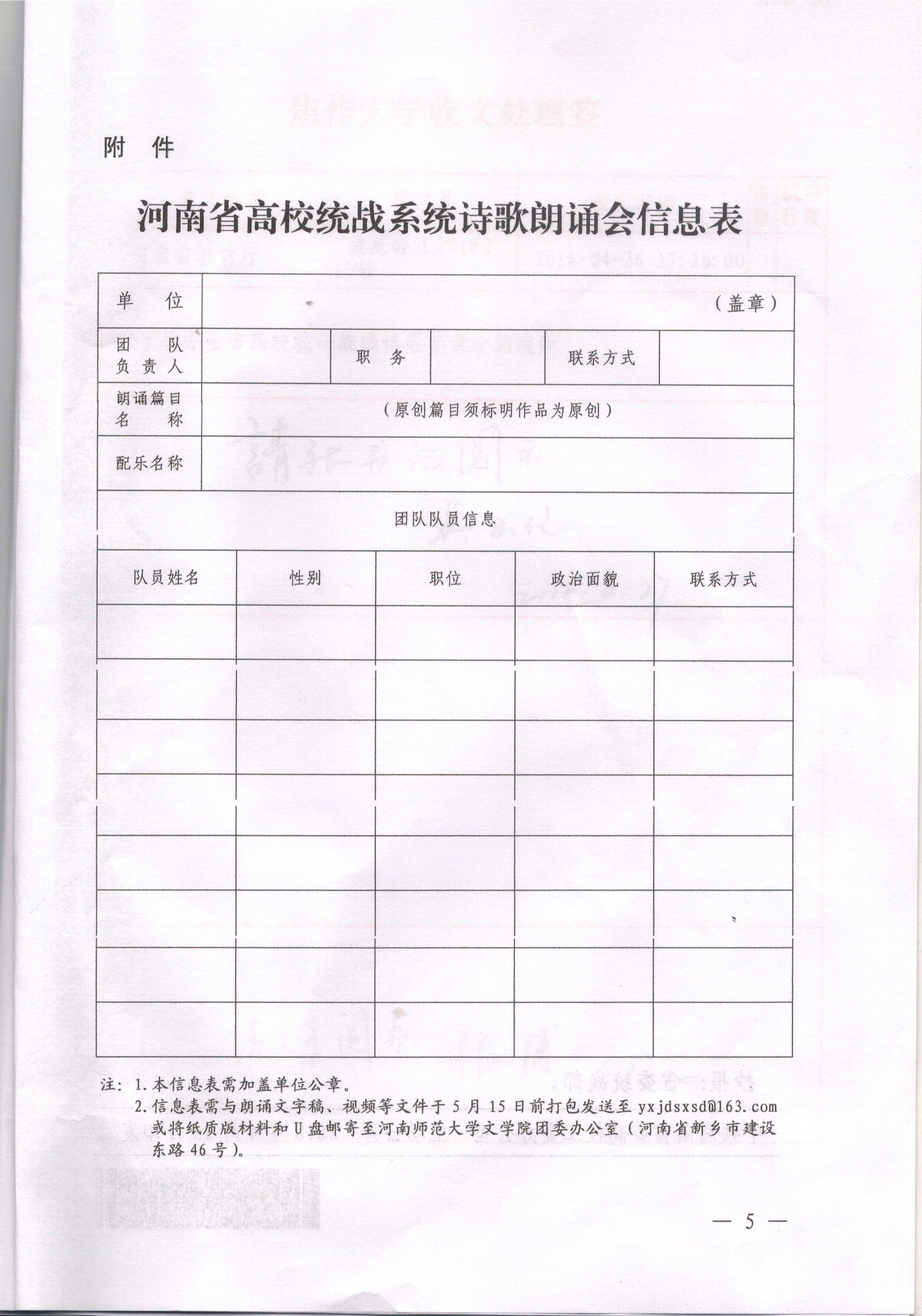 精产国品一二三产区蘑菇视频