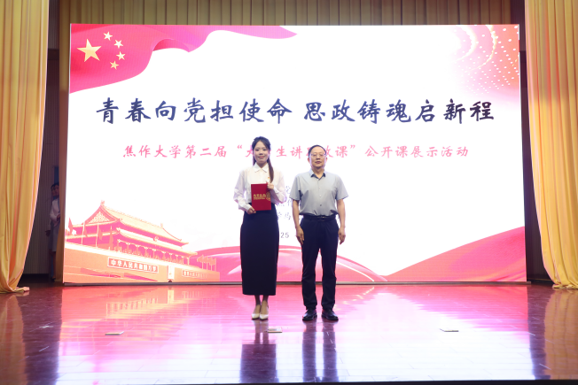 精产国品一二三产区蘑菇视频