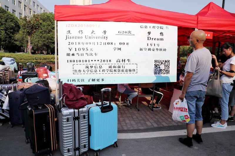 精产国品一二三产区蘑菇视频