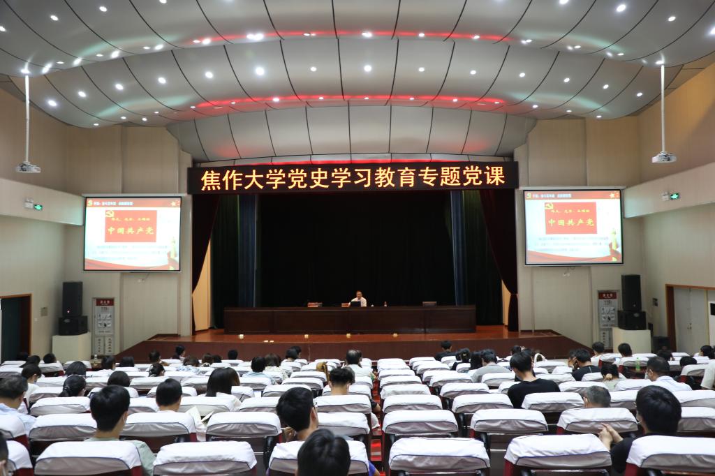精产国品一二三产区蘑菇视频