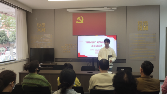 精产国品一二三产区蘑菇视频