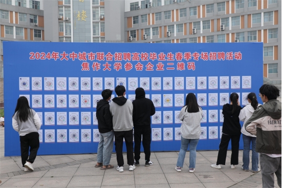 精产国品一二三产区蘑菇视频
