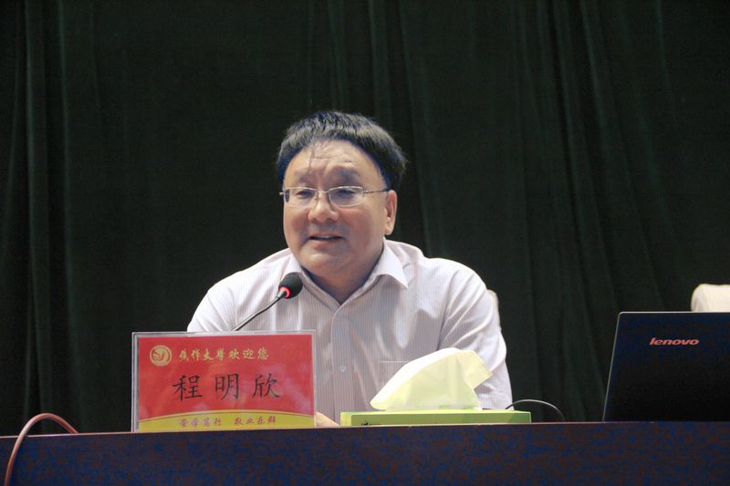 精产国品一二三产区蘑菇视频