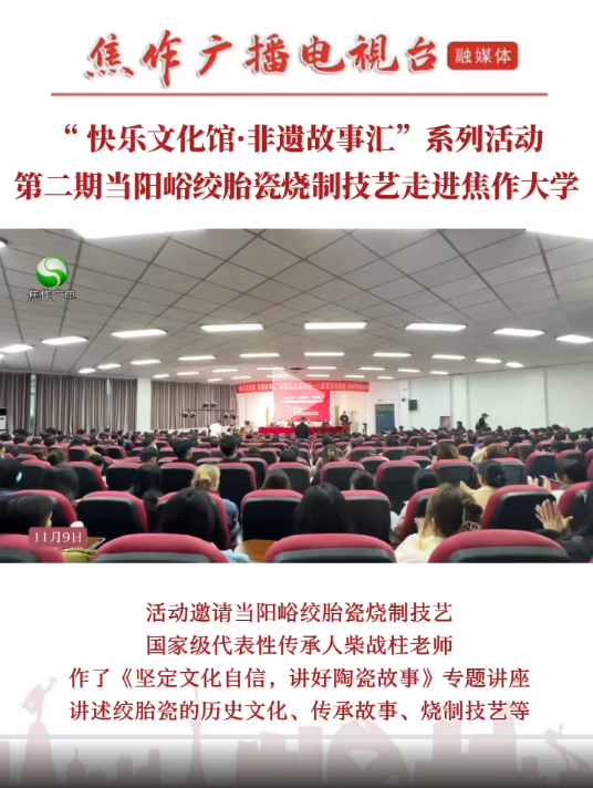 精产国品一二三产区蘑菇视频