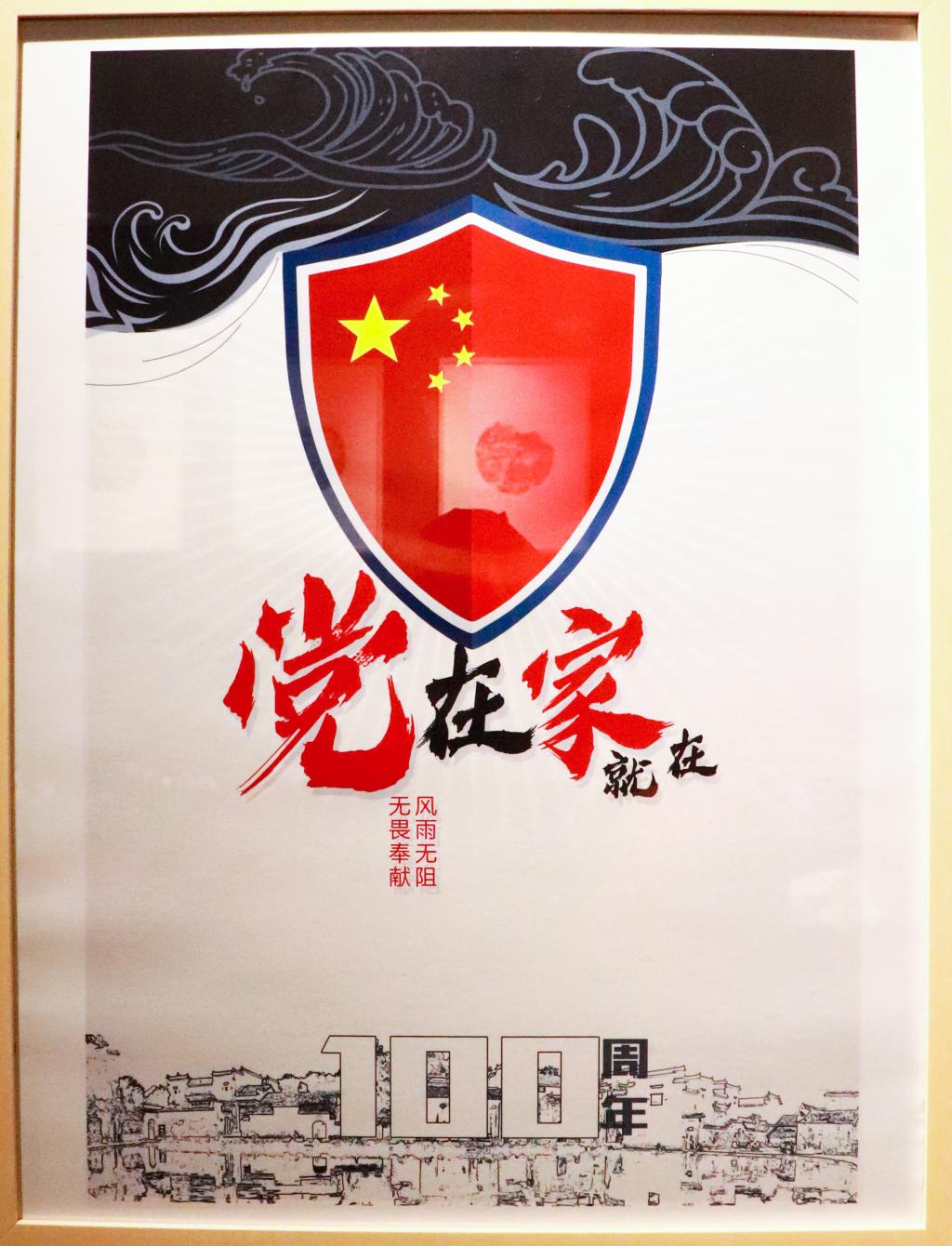 精产国品一二三产区蘑菇视频