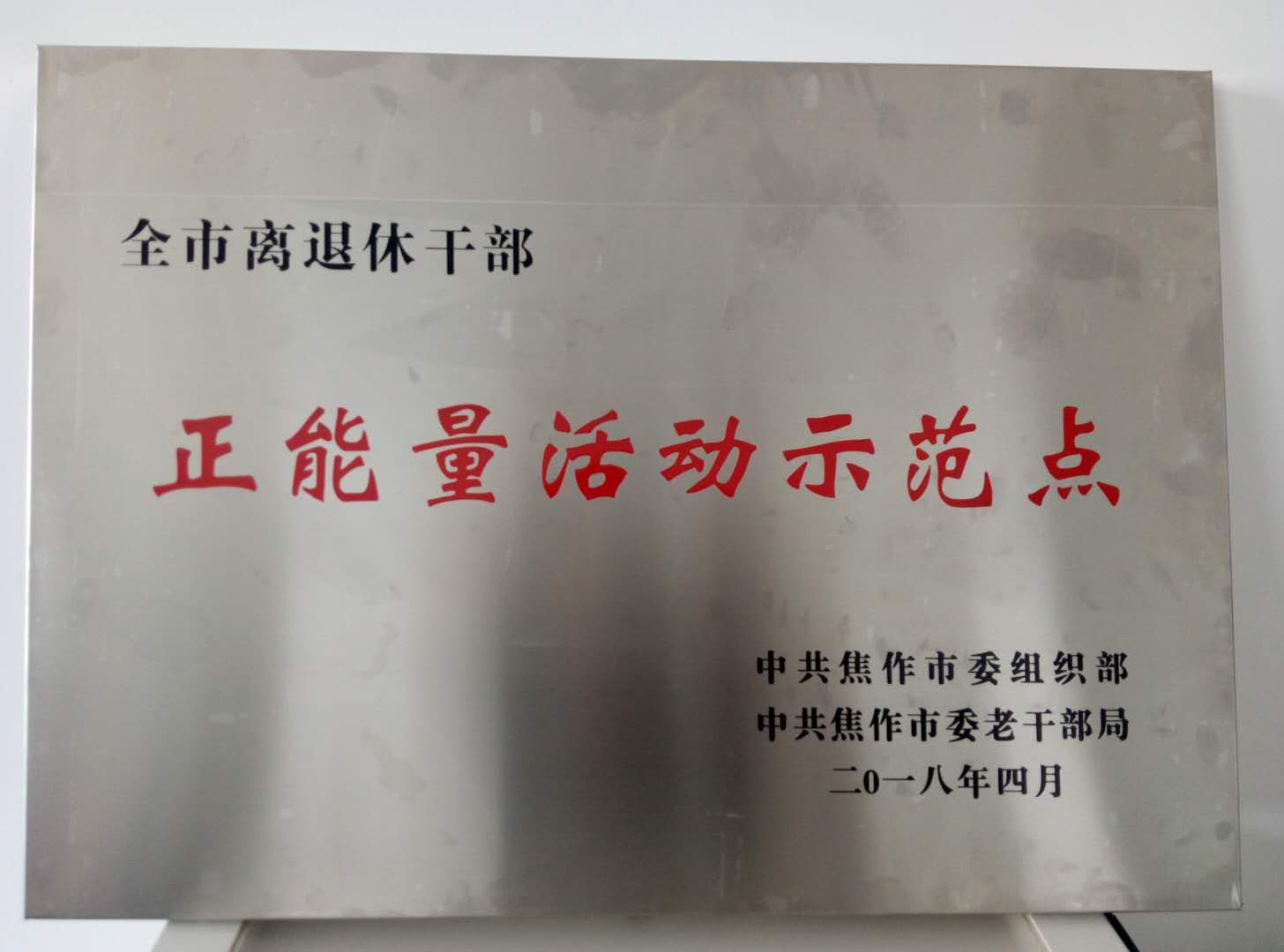 精产国品一二三产区蘑菇视频
