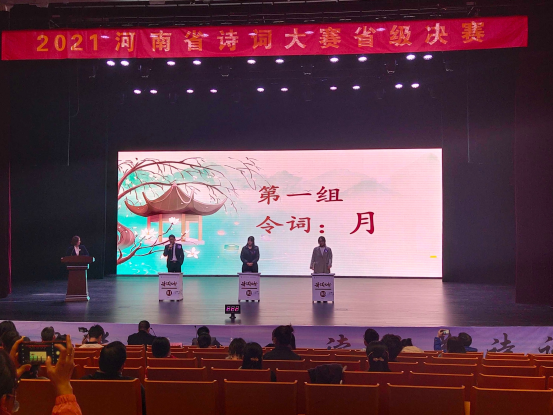精产国品一二三产区蘑菇视频