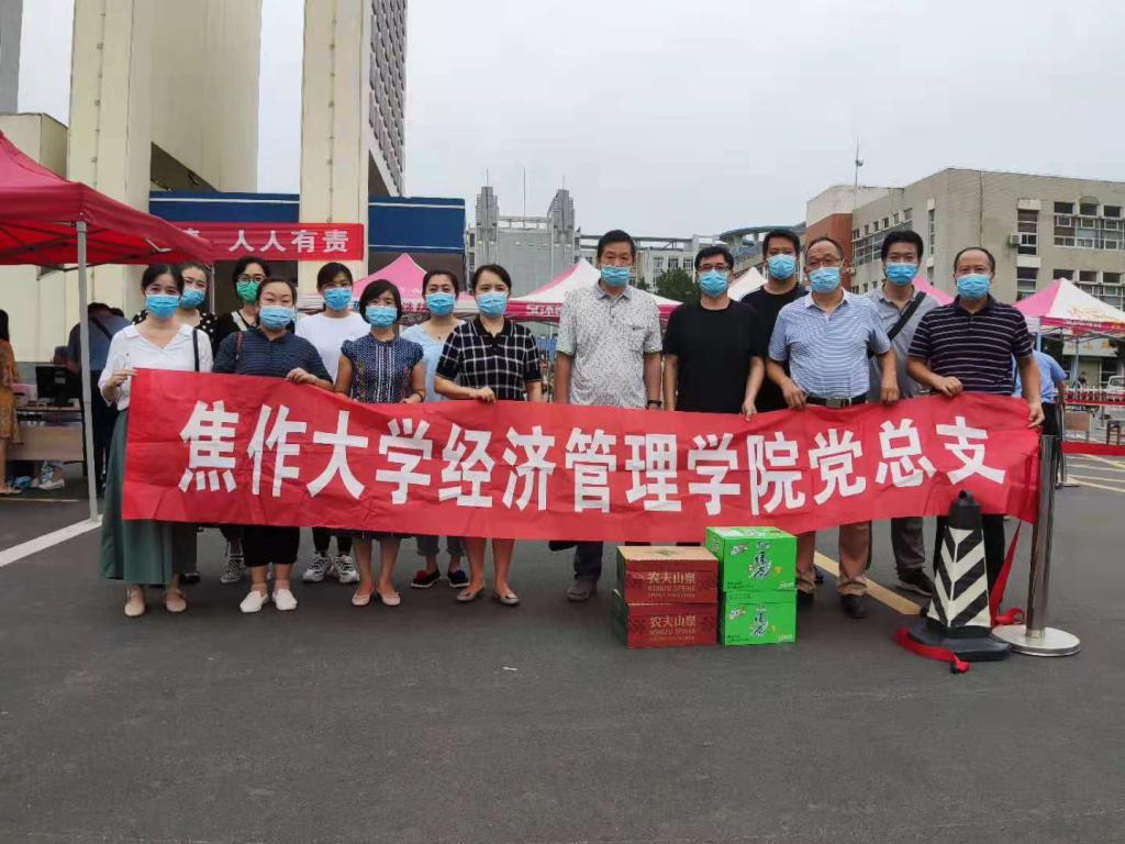 精产国品一二三产区蘑菇视频