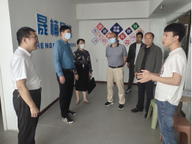 精产国品一二三产区蘑菇视频
