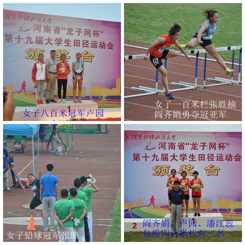 精产国品一二三产区蘑菇视频