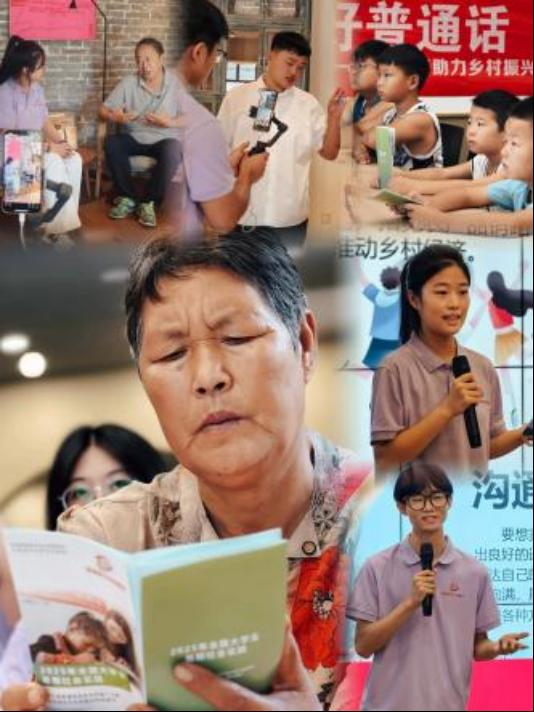 精产国品一二三产区蘑菇视频