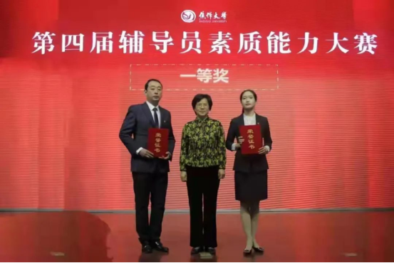 精产国品一二三产区蘑菇视频