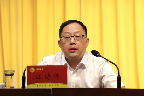 精产国品一二三产区蘑菇视频