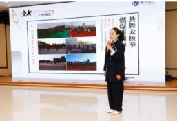 精产国品一二三产区蘑菇视频