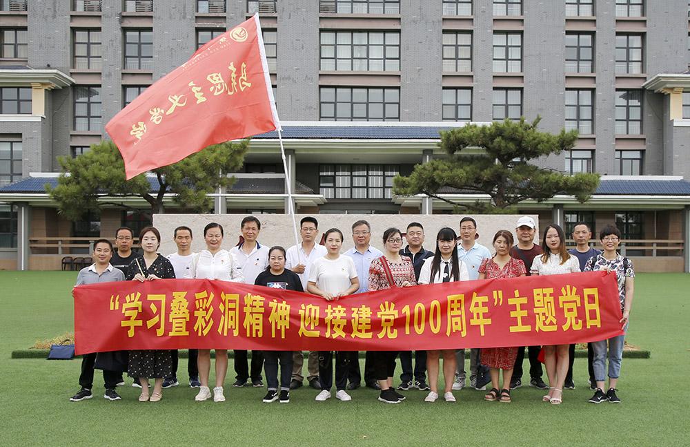 精产国品一二三产区蘑菇视频