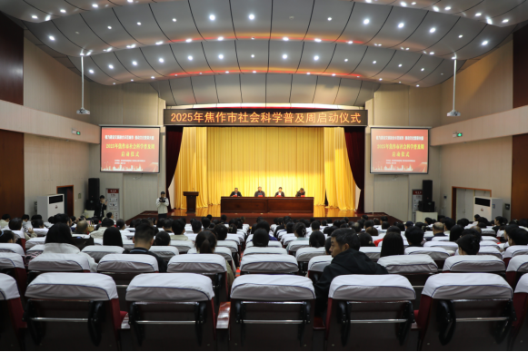 精产国品一二三产区蘑菇视频