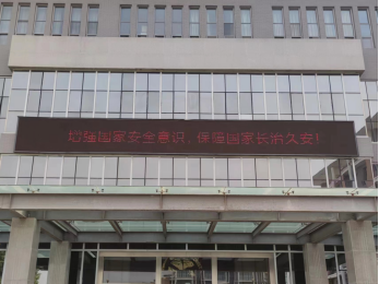精产国品一二三产区蘑菇视频