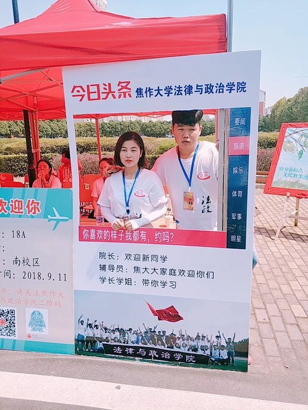 精产国品一二三产区蘑菇视频