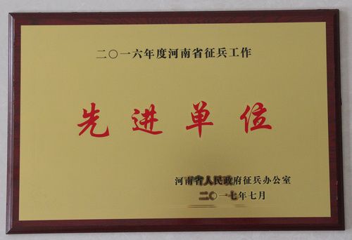 精产国品一二三产区蘑菇视频