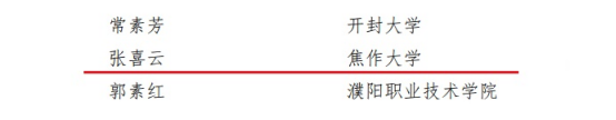 精产国品一二三产区蘑菇视频