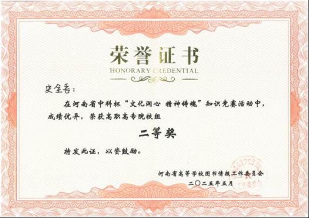 精产国品一二三产区蘑菇视频