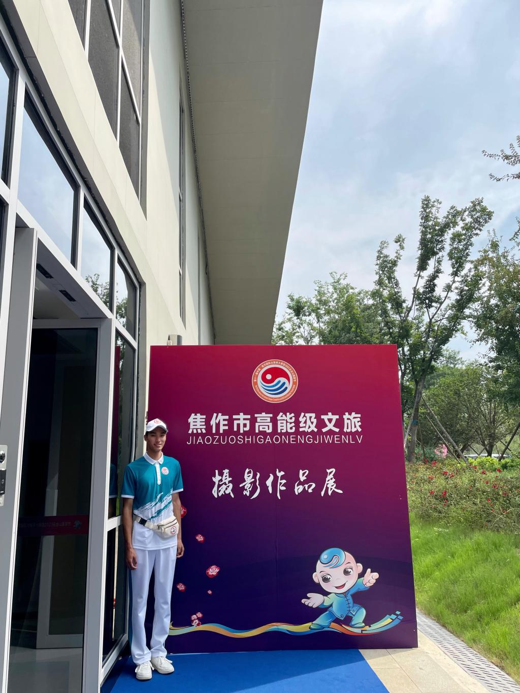 精产国品一二三产区蘑菇视频