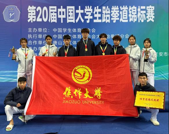 精产国品一二三产区蘑菇视频