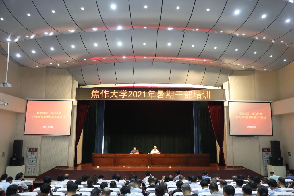 精产国品一二三产区蘑菇视频