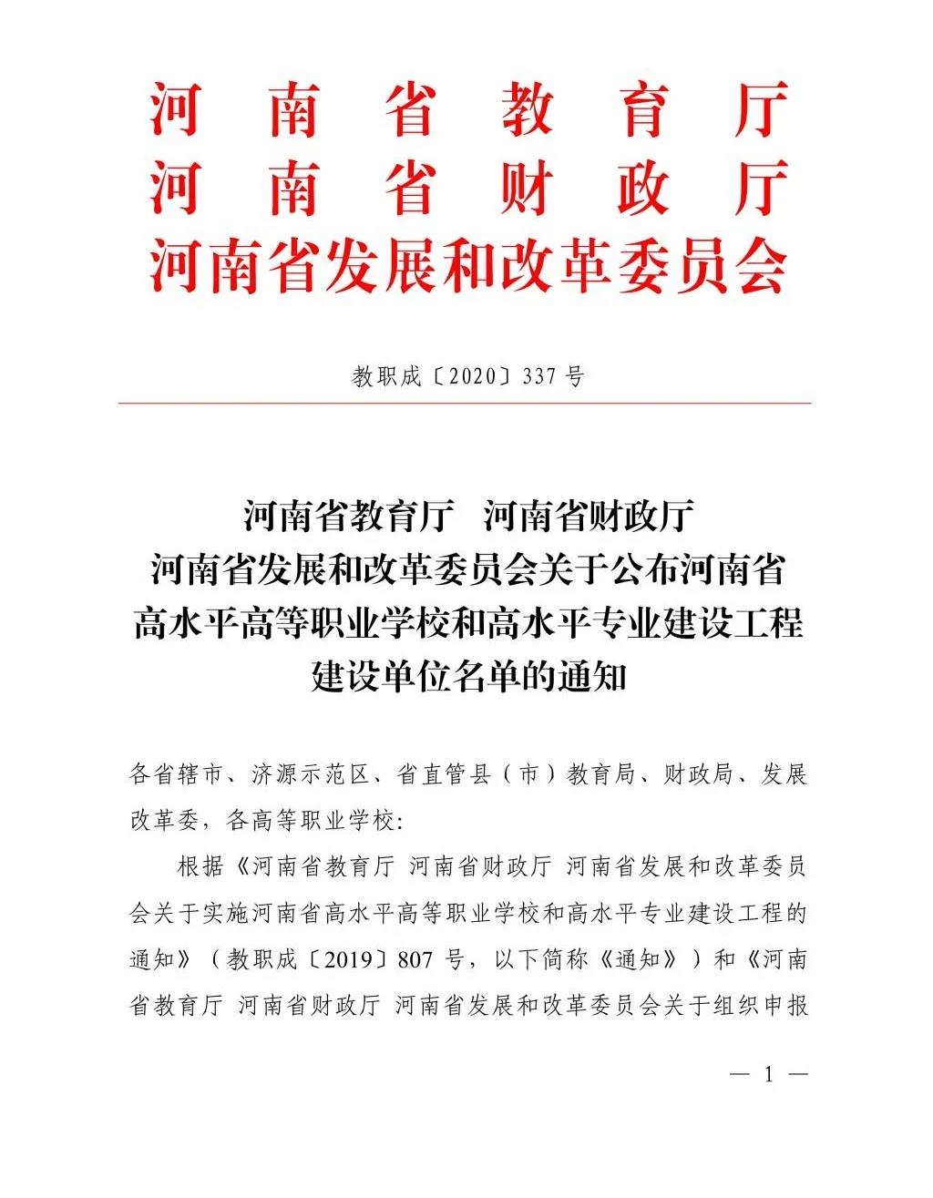 精产国品一二三产区蘑菇视频
