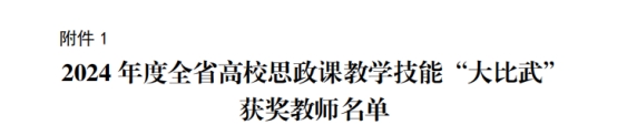 精产国品一二三产区蘑菇视频