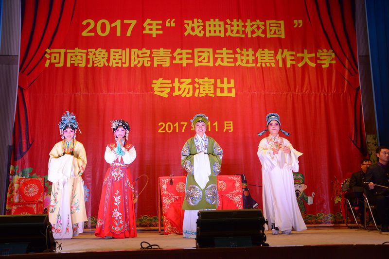 精产国品一二三产区蘑菇视频