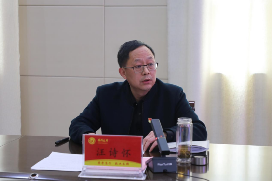 精产国品一二三产区蘑菇视频