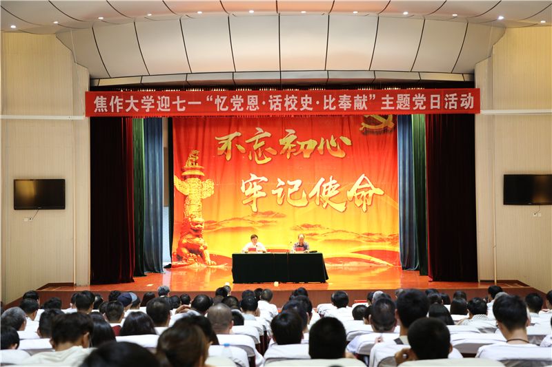 精产国品一二三产区蘑菇视频