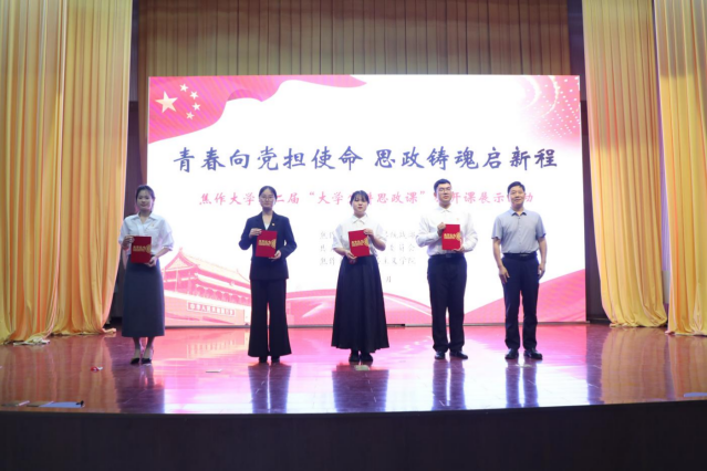 精产国品一二三产区蘑菇视频