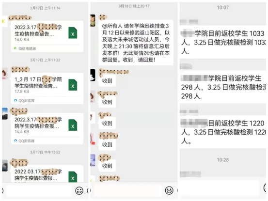精产国品一二三产区蘑菇视频