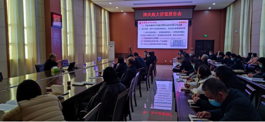 精产国品一二三产区蘑菇视频