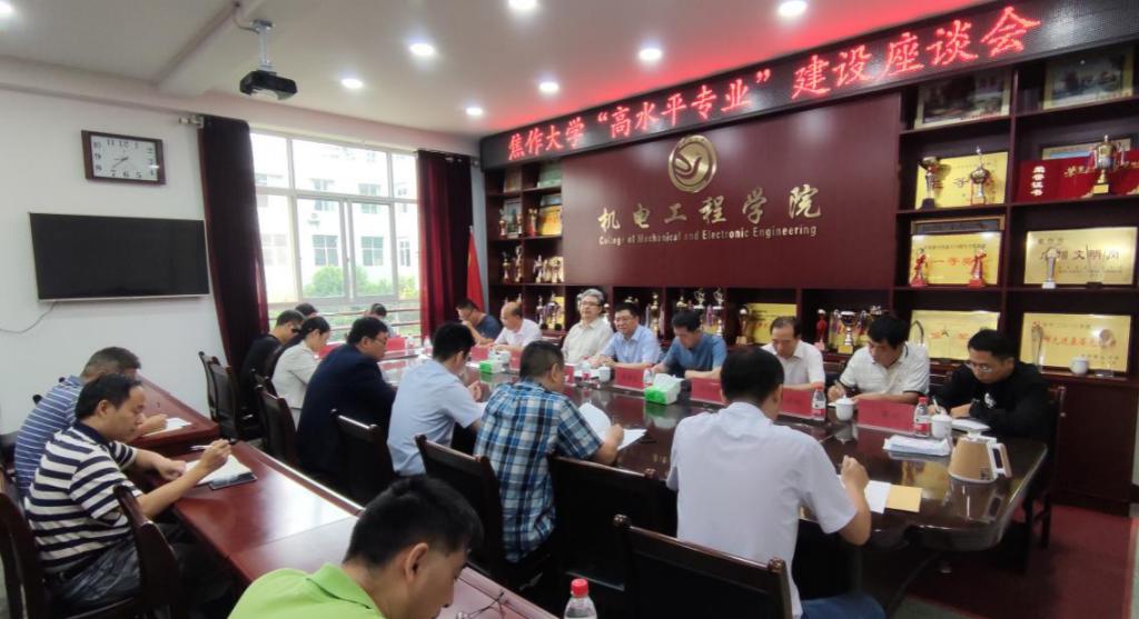 精产国品一二三产区蘑菇视频