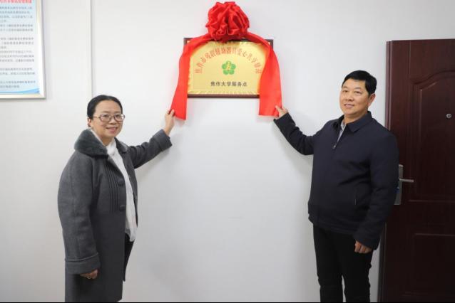 精产国品一二三产区蘑菇视频