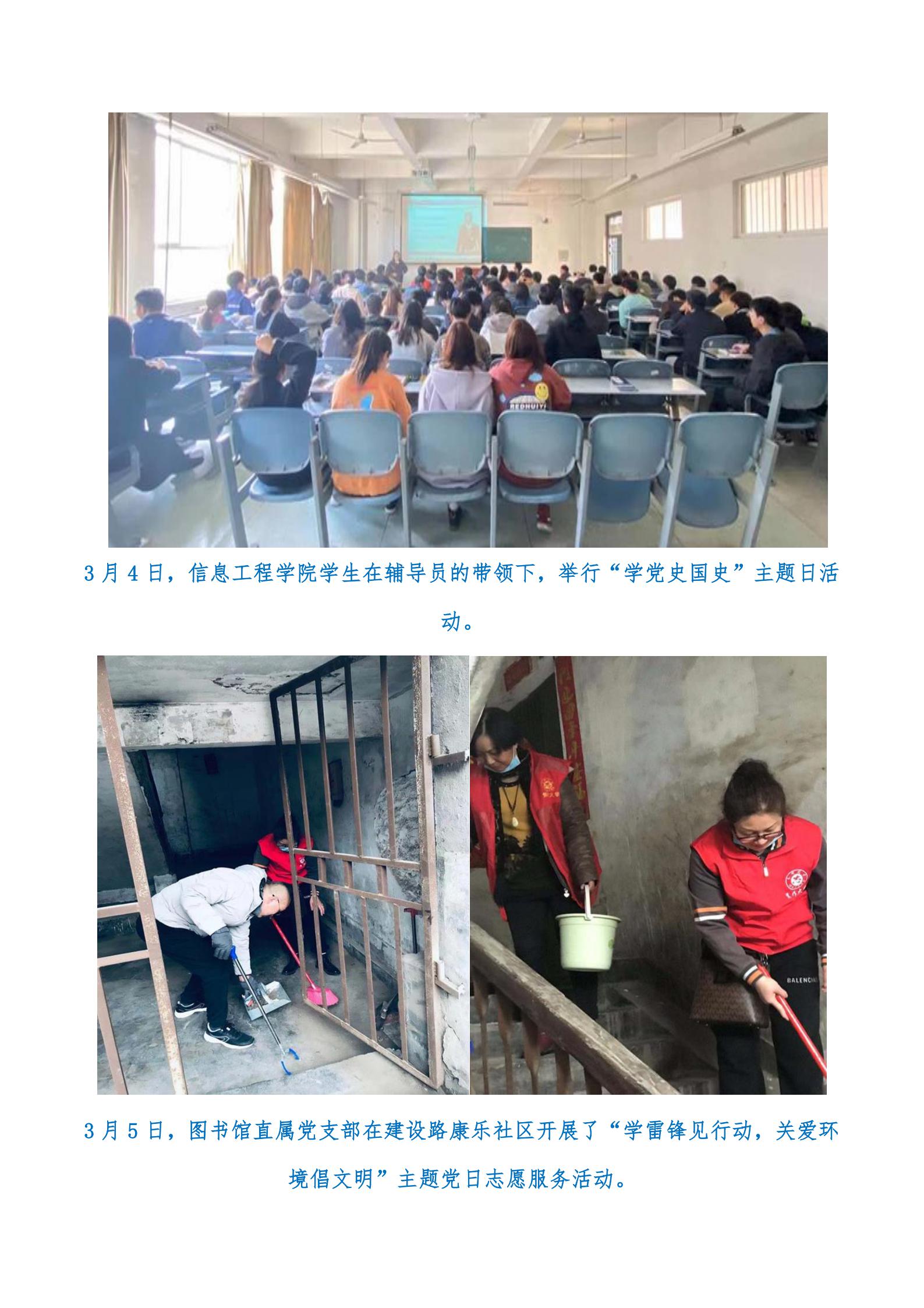 精产国品一二三产区蘑菇视频