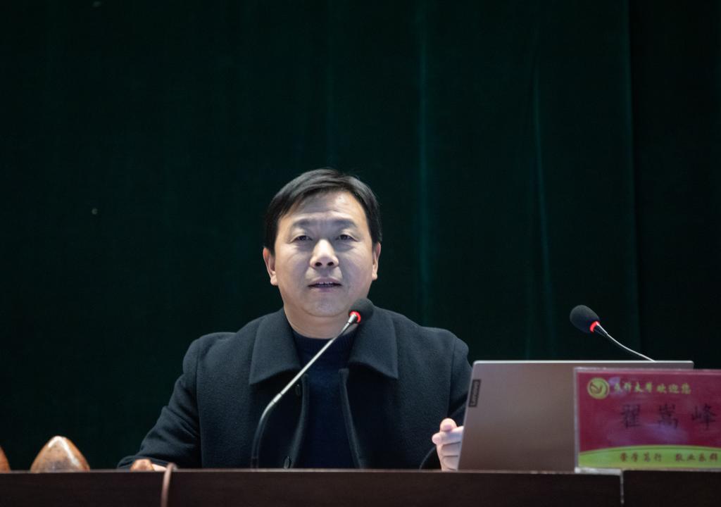 精产国品一二三产区蘑菇视频