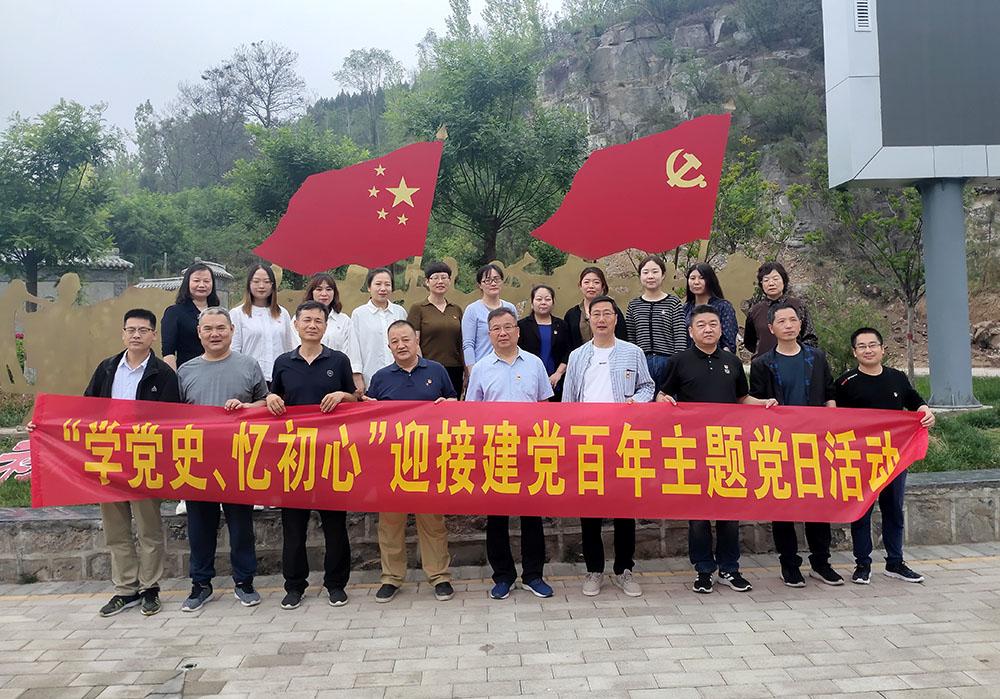 精产国品一二三产区蘑菇视频