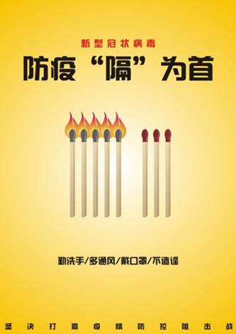 说明: 耿晓飞2.jpg