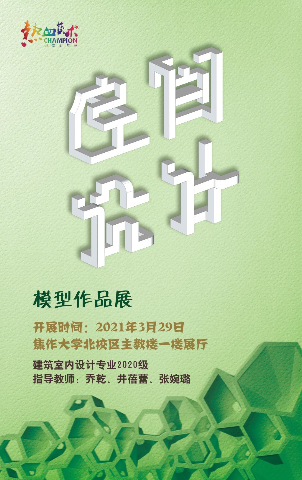 精产国品一二三产区蘑菇视频