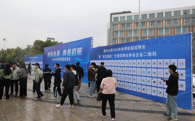精产国品一二三产区蘑菇视频