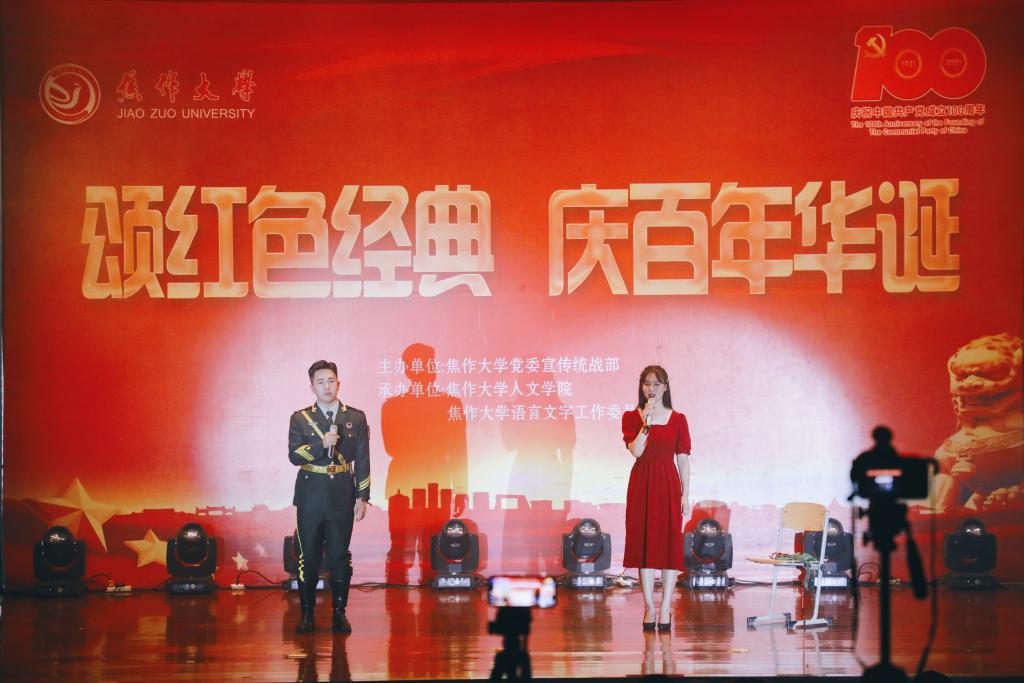 精产国品一二三产区蘑菇视频