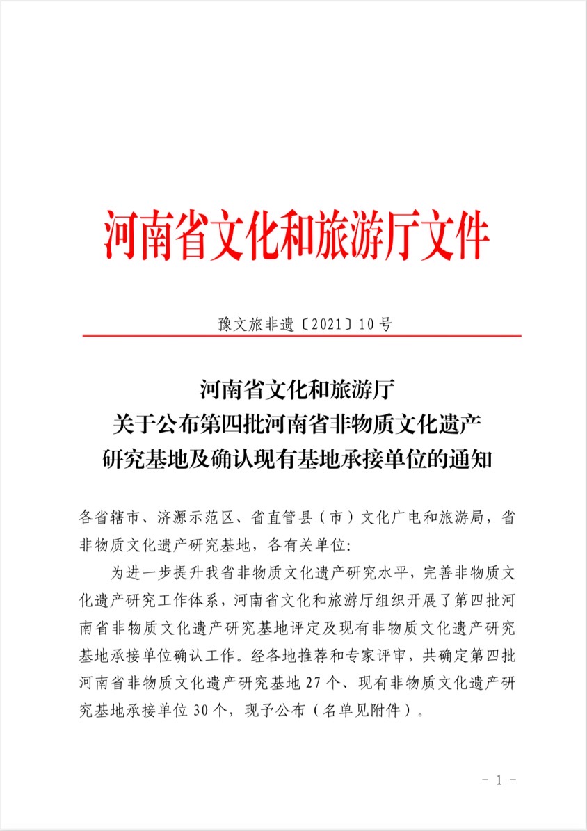 精产国品一二三产区蘑菇视频