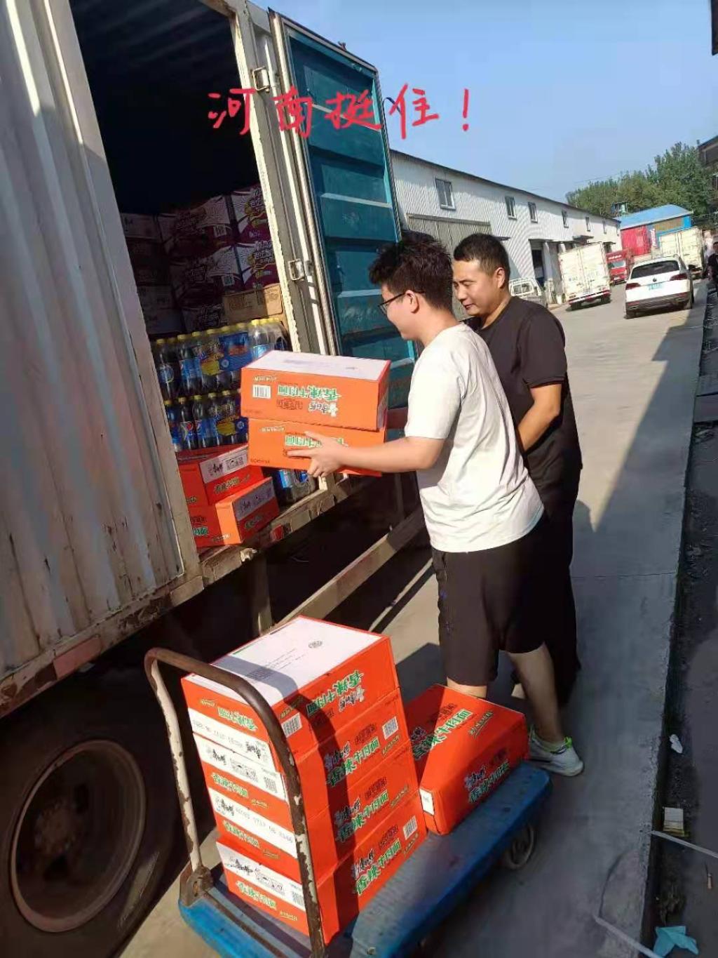 精产国品一二三产区蘑菇视频