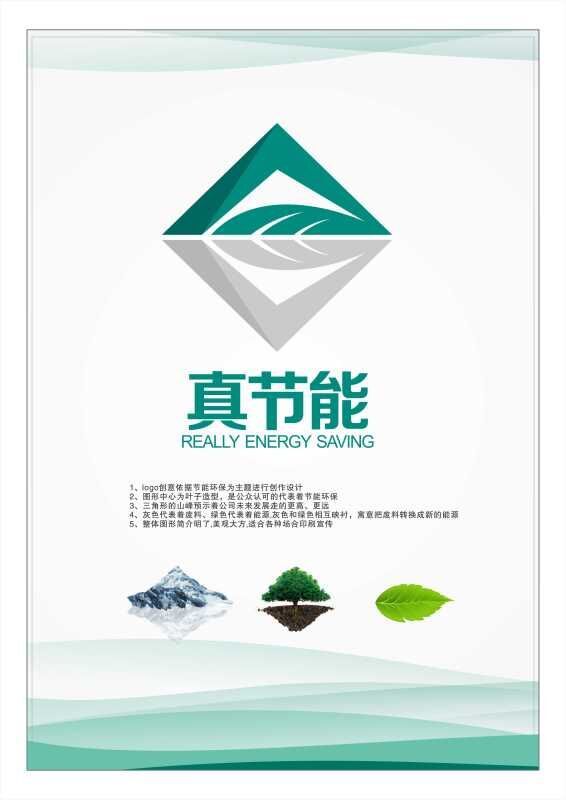 精产国品一二三产区蘑菇视频