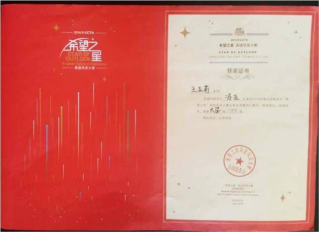 精产国品一二三产区蘑菇视频