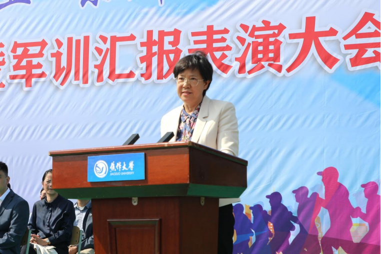 精产国品一二三产区蘑菇视频